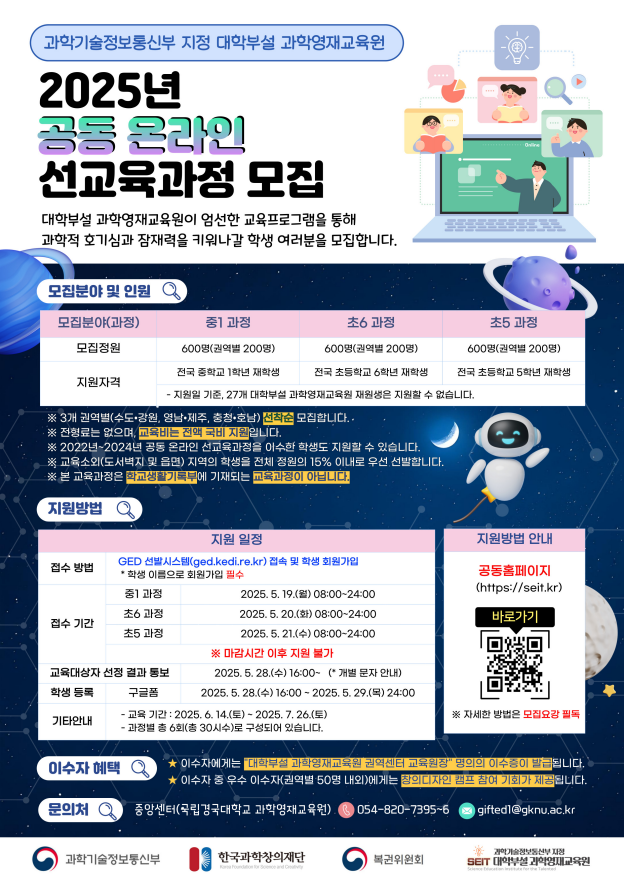 IMG_154112.png